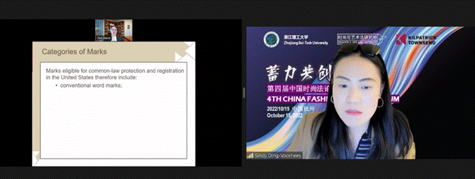 图形用户界面描述已自动生成