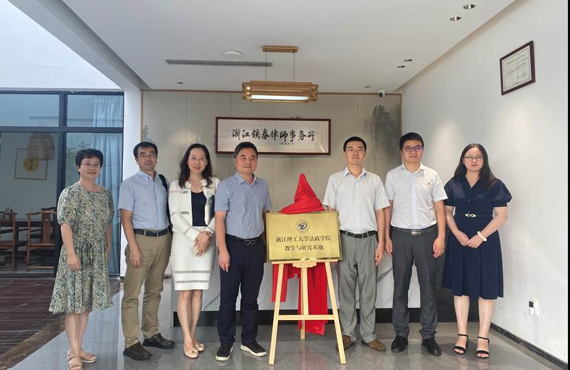 微信图片_20220901210255