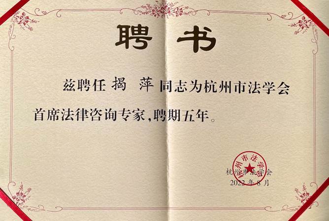 文本, 信件 描述已自动生成