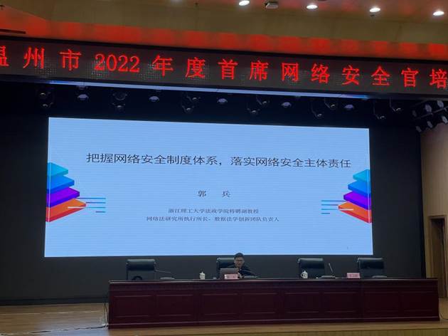 c53e481f65e44bdeeb21245dab2ac40