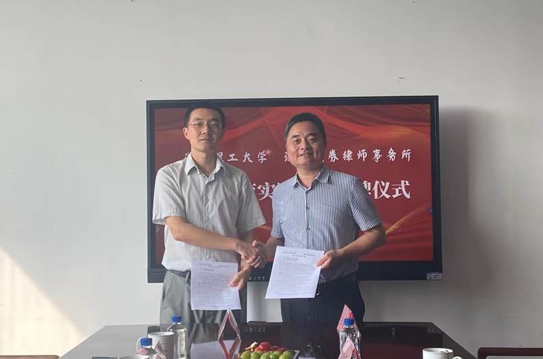 微信图片_20220901205545